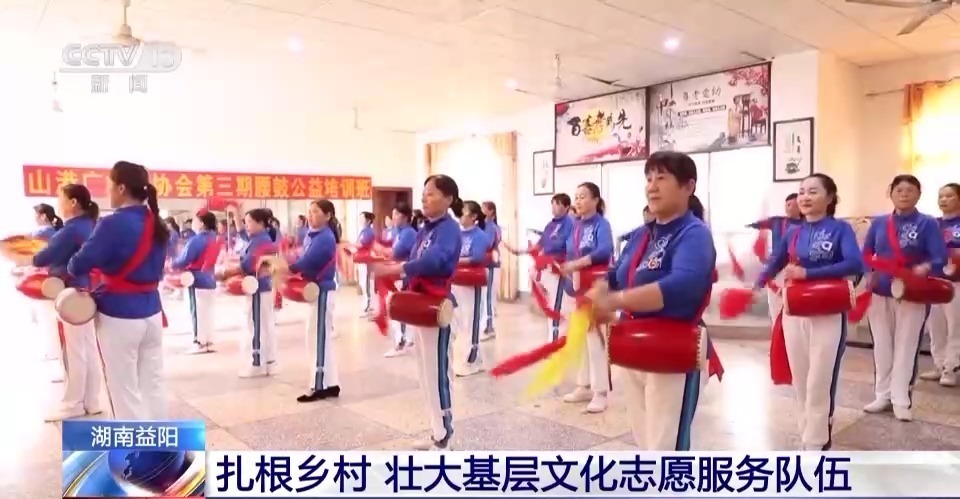线上足球在线